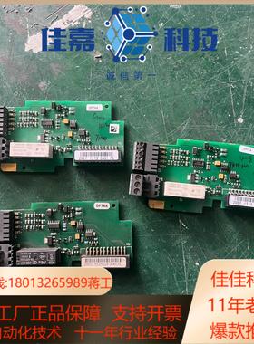 伟肯变频器通讯板OPTAA