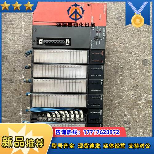 plc模块A1S61PN,A2SHCPU  成色议价