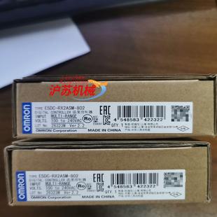 802 RX2ASM 温控器 E5DC