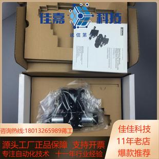 减压阀50件全新原 D1FVE02CC0NM0314比例阀原装