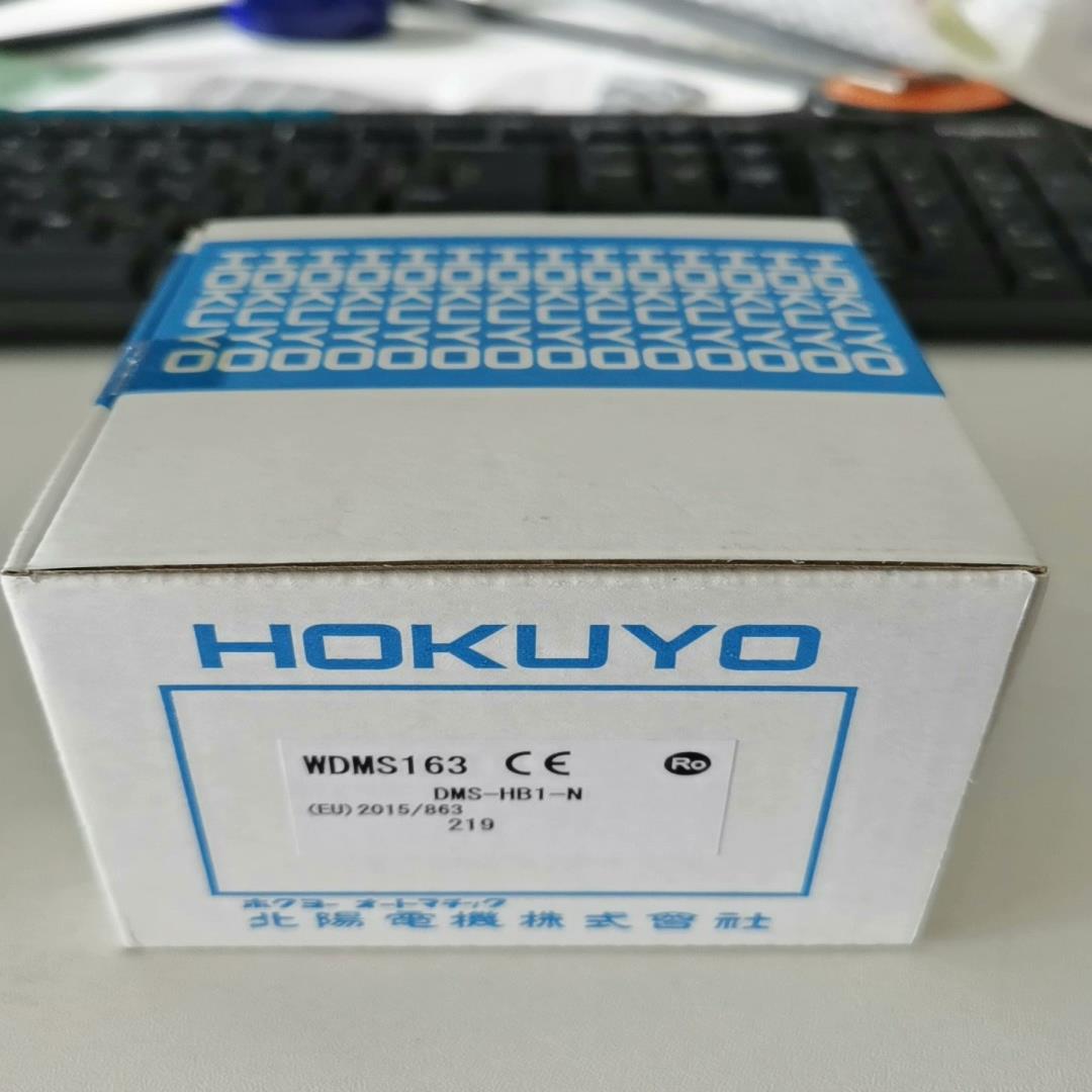 HOKUYO北阳(北洋)光通信DMS-HB1-N