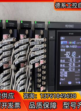 拆机基恩士NR-600NR-TH08NR-U60数据采
