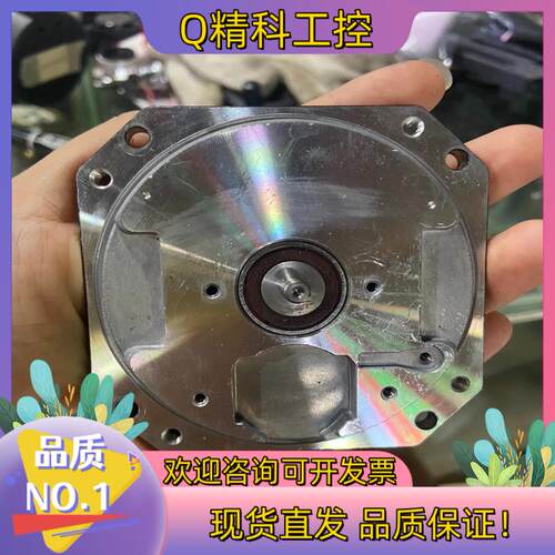 现货M70/M80系统编码器底座OSA18-100 H