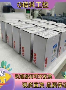 现货ABB接触器 AF12Z  AF-12Z