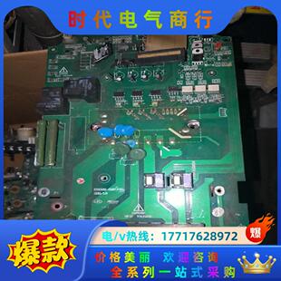 en1522 p20驱动板gd40pit120c5s议价 s20