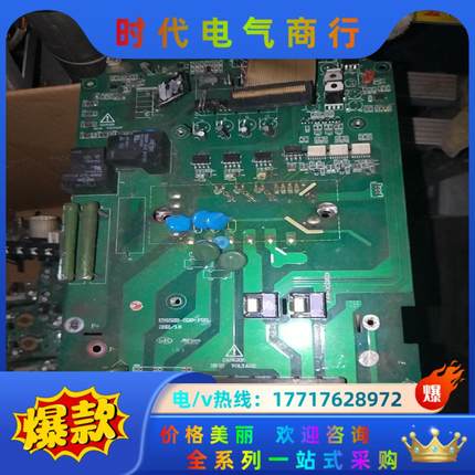 en1522-s20-p20驱动板gd40pit120c5s议价