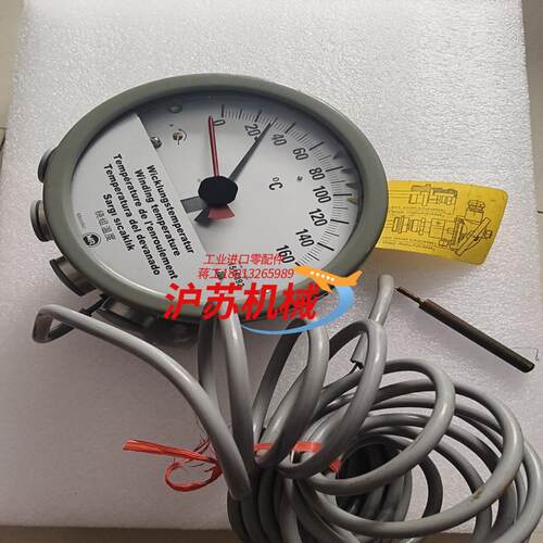 德国MESSKOOMT-STW160F246m635-
