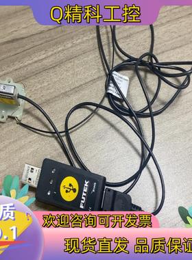 现货FUTEK称重传感器USB220带 产品