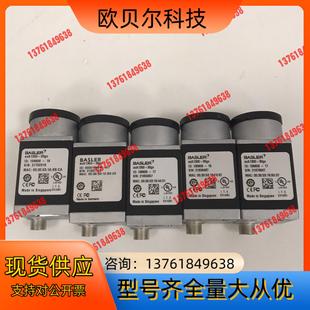 acA1300 巴斯勒工业相机 30gc