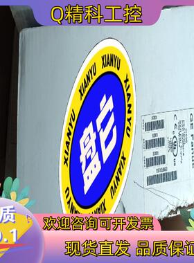 现货全新通用GE模块电源IC698PSA100D