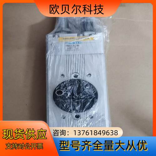 原装FESTO费斯托旋转摆动气缸DRQD-25-90-180