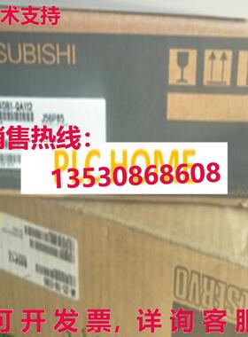 供应原装交流服务器驱动器MR-J2S-40B1-QA112