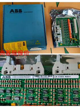 ABB  全新  HIEE300890R0001  UAC3
