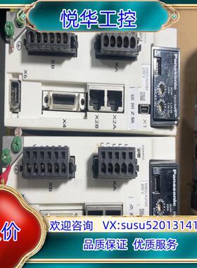 400W总线伺服驱动器MADLN25BE现货，实物拍议价