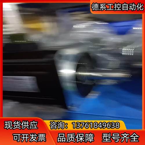 #汇川1.3KW电机MS1H3-13C15CB-T331Z