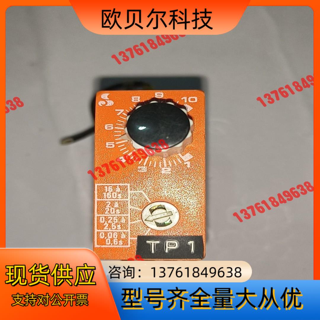 Syrelec 继电器 BAR 220v－240v   1只