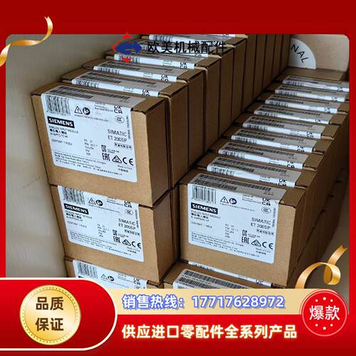 134-6JD00全新封23年新货议价