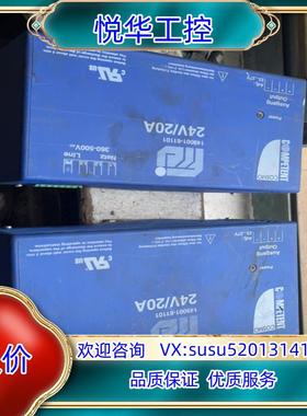 原装TELLE-NR. 149001-61101，电源议