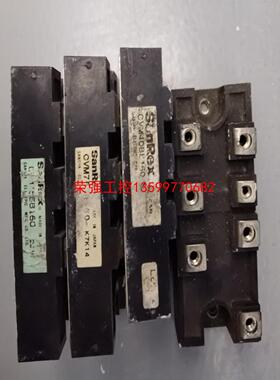 【荣强工控】CVM75BB160 CVM100BB160 CVM50BB