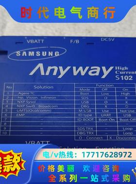 SAMSUNG Anyway  S102议价