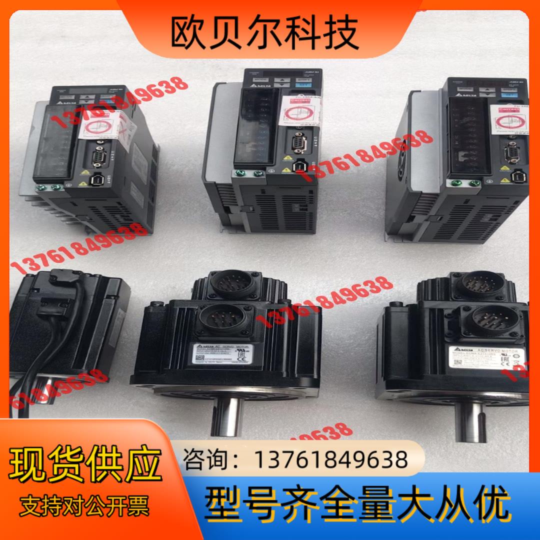 台达ASD-B2-0721-B伺服驱动器 76台