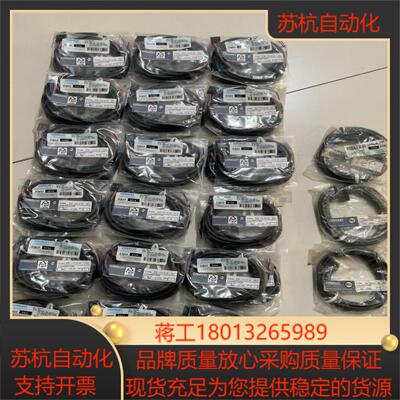 原装全新正品EE-1010-R32个，原装全新正品