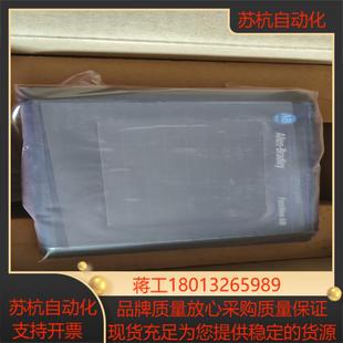 喜欢 正品 来 T6C3L1全新原装 AB屏2711