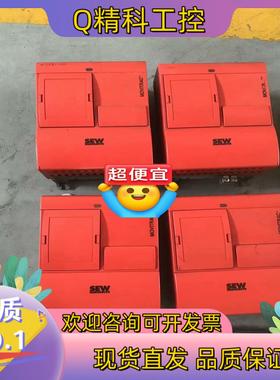 现货SEW变频器 31C008-503-4-00  MOVITR