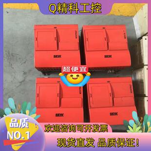 现货SEW变频器 31C008-503-4-00 MOVITR