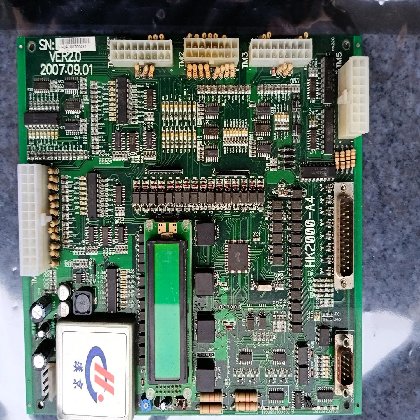 （设备配件）汉京主板HK2000-A4