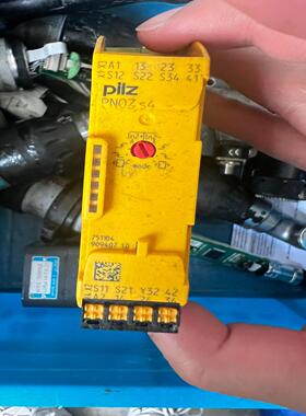 pilz皮尔兹安全继电器 PNOZ S4 750104