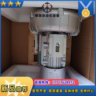 全新未使用便宜出 議價(jià) 貝雷克風(fēng)機(jī) 撿漏了