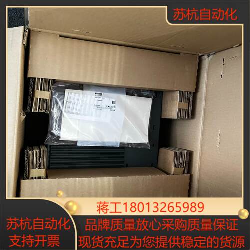 1756 PA75R议价