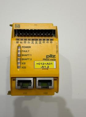 皮尔兹安全继电器PNOZ MS2P 773810