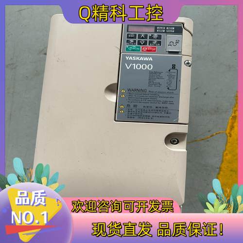 安川变频器 CIMR-VB4C0018BBA 7.5KW/5