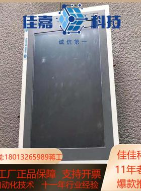 AB触摸屏工控机6181P-15TPXP成色好