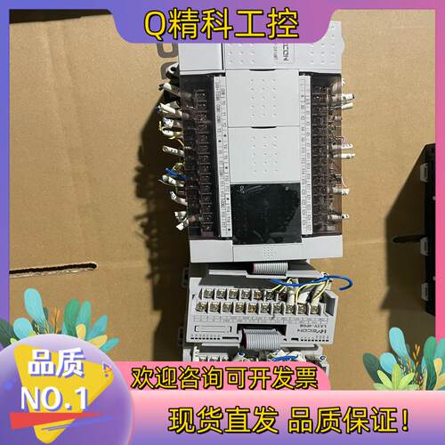 现货维控plc LX5V-2416MT-A模块LX3V.-