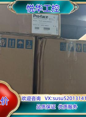 原装PFXPP161EA25P00G00普罗菲斯全新原装现货议价议