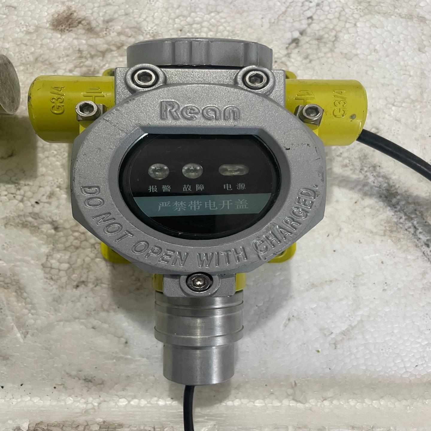 瑞安可燃气体探测器，型号RBT-6000-ZLG/A