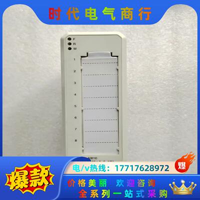 ABB模块AI810 AO810V2 DI810 DO810议价