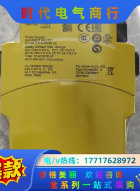 772000、772001、772100、772101、77议价