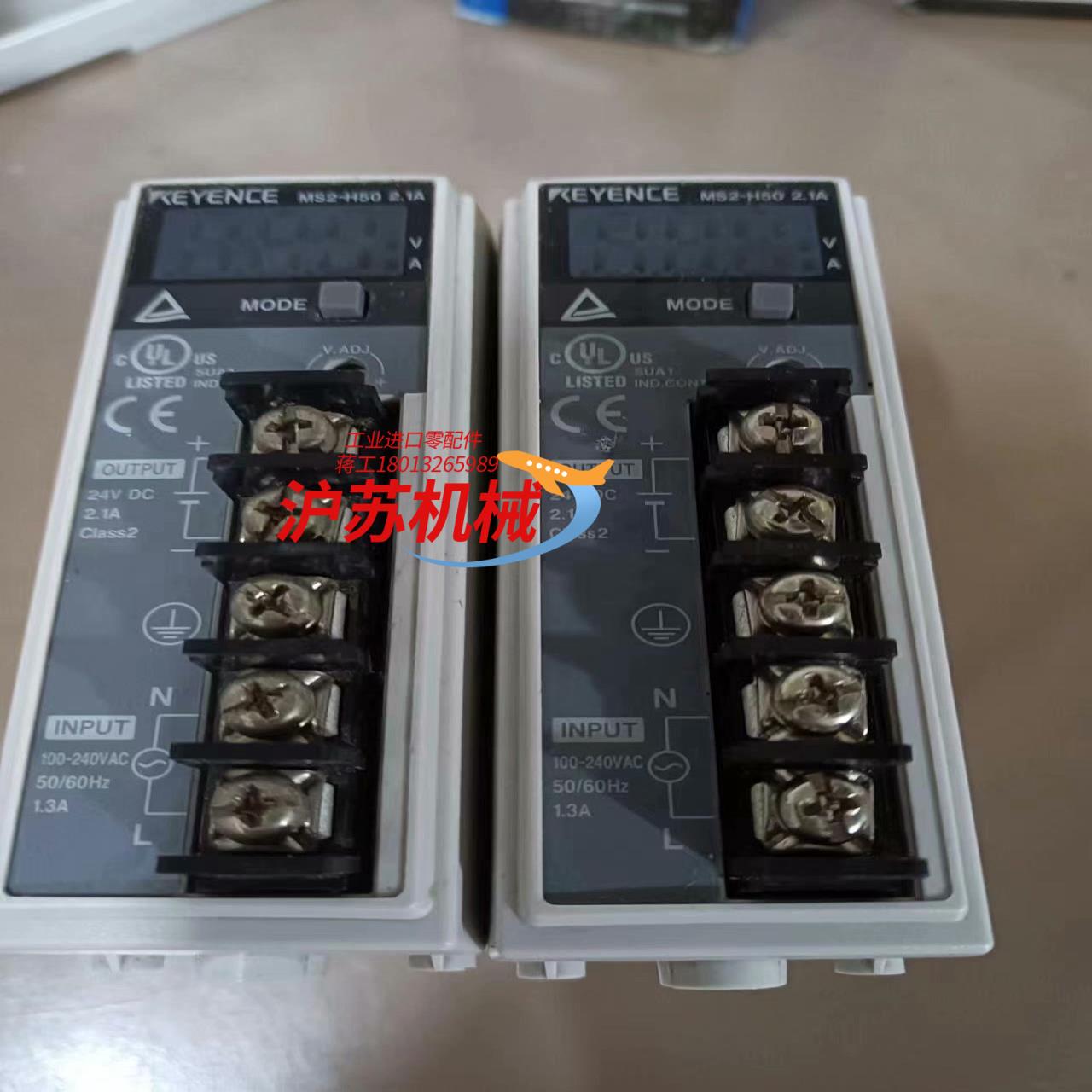 基恩士控制器开关电源MS2-H50，九成新，功能正常，为