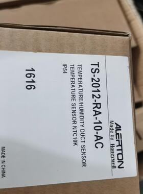 全新艾顿传感器TS-2012-RA-10-AC。全新