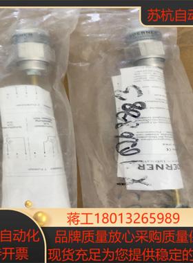 原装德国WOERNER传感器KFH-E/O/200  290