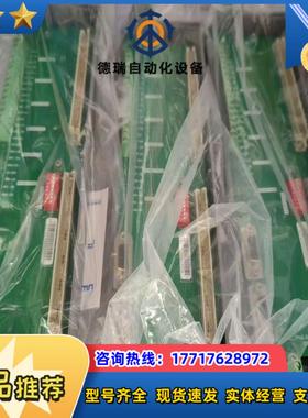 UW5174 UW5214 UW5131 UW5322 UW议价