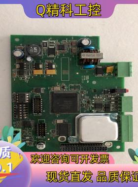 现货 IND131 IND331主板不带电源壳