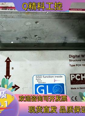 现货PCH1026：CHF8884三一1.5WM专用