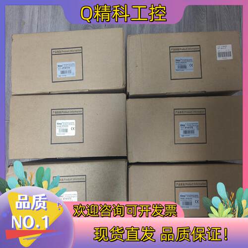 现货步科触摸屏MT4512TE全新原装
