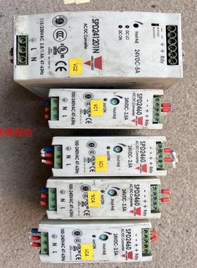 SPD2460瑞士佳乐24V开关电源CARLOGAVAZZI