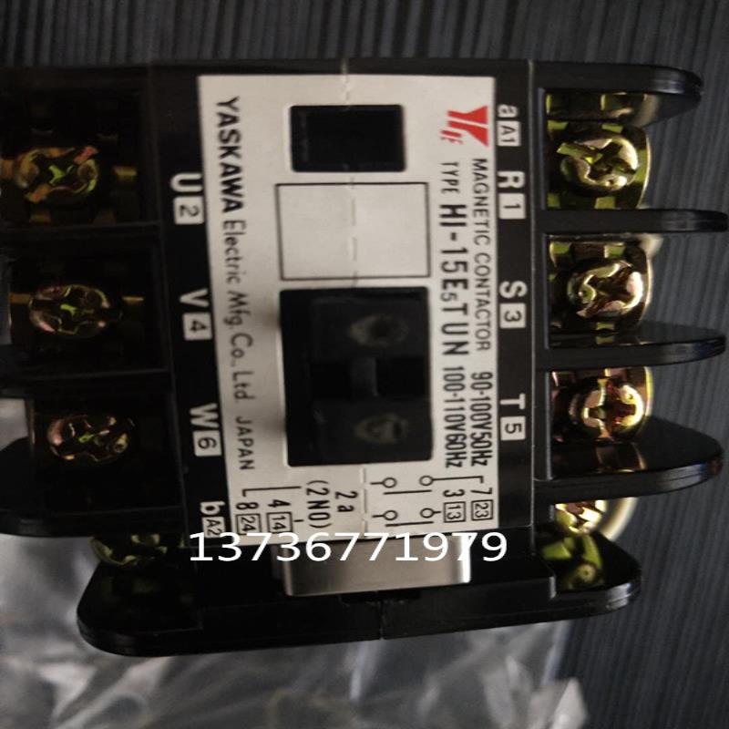 安川HI-15E 5TUN变频器电磁接触器AC380V好货不贵议价